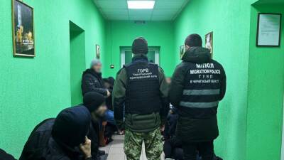 Пограничники не пустили в Украину мигрантов из Ближнего Востока