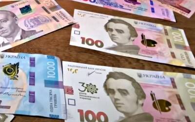 Главное за 18 ноября: повышение субсидий, штрафы до 170 тысяч гривен, рост минимальной зарплаты, морозы в Украине до - 30