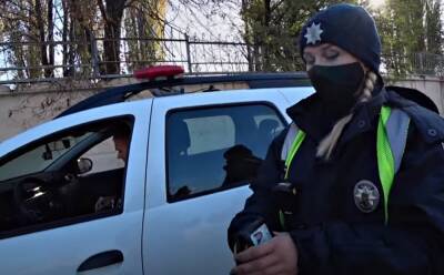 "Иммунитет" от штрафов: в Украине могут появиться специальные номера для некоторых авто, подробности