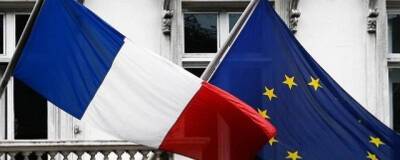 МИД Франции отреагировал на публикацию переписки Лаврова с западными коллегами