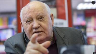 Нобелевские лауреаты Горбачёв и Муратов поддержали «Мемориал»