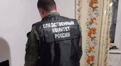Возбуждено уголовное дело после убийства адвоката в Москве