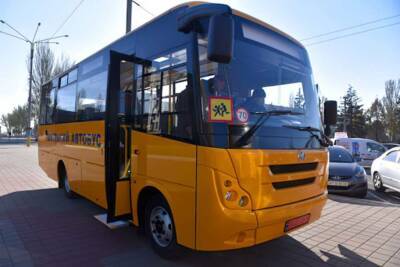 Еврокомиссия поможет Донбассу школьными автобусами