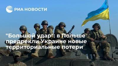 Военный аналитик Сабак: Россия нападет на Украину ради объединения ДНР и ЛНР с Крымом