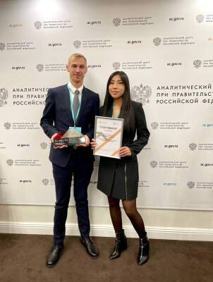 Транспортный проект Южно-Сахалинска занял третье место на всероссийском конкурсе