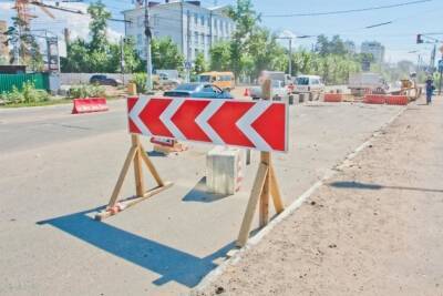 Улицу Новобульварную в Чите начнут реконструировать в 2022 году