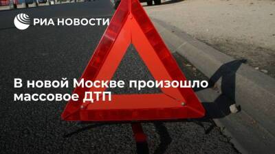 На 28-м километре Киевского шоссе произошло ДТП с участием трех автомобилей