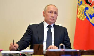 Владимир Путин анонсировал повышение МРОТ с опережением инфляции