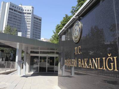 Посла Болгарии в Анкаре вызвали в МИД Турции