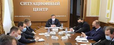 Омский Роспотребнадзор готовит предложения на очередное заседание оперативного штаба региона