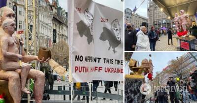 Акция в Чехии – голых Путина и Лукашенко посадили на унитаз, фото и видео
