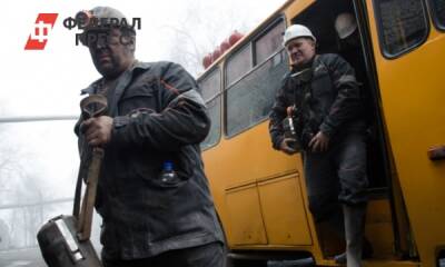 Кузбасскую шахту частично остановили из-за нарушений