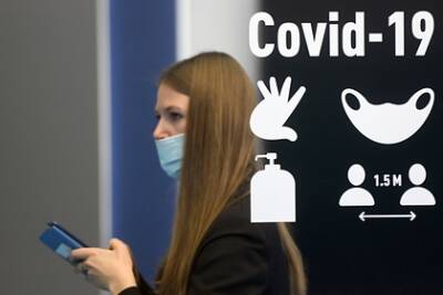 В Москве снизилась заболеваемость COVID-19 после нерабочих дней