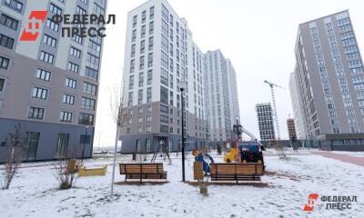 С какими результатами подошел к зиме рынок недвижимости в Екатеринбурге