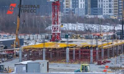 Власти Челябинска нашли подрядчика на строительства недостроя долевого строительства