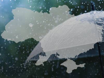 Сьогодні в Україні прогнозують дощі й мокрий сніг