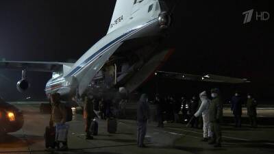 Самолетами Минобороны РФ из Афганистана эвакуированы несколько сотен человек