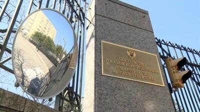Посольство РФ требует прекратить преследование русской диаспоры в США