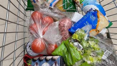 За октябрь продукты в Свердловской области подорожали на 9,5%