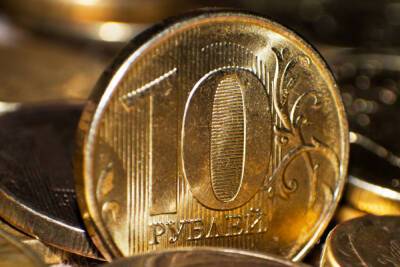 Банк России выпускает миллион десятирублевых монет, посвященных Боровичам