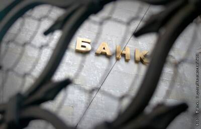 X5 Group объявила о запуске финансовых сервисов "X5 Банк"