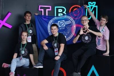 Четверо ивановских студентов стали финалистами всероссийского конкурса «Твой ход»