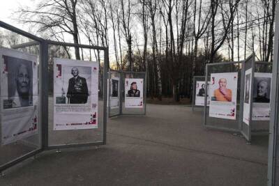 Туляков приглашают в Центральный парк культуры и отдыха на выставку «История в лицах»