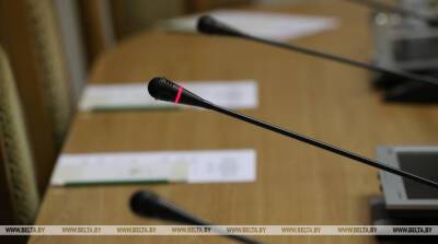 Совершенствование системы нацбезопасности Беларуси обсуждается на конференции в Минске