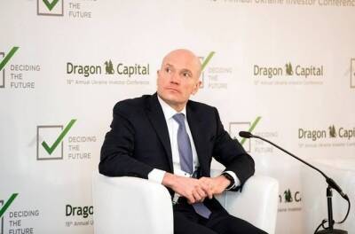 Национальный банк Украины признал банковскую группу «Драгон»