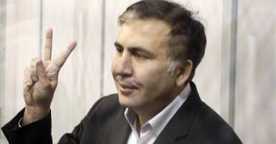 Саакашвили обратился за помощью к США