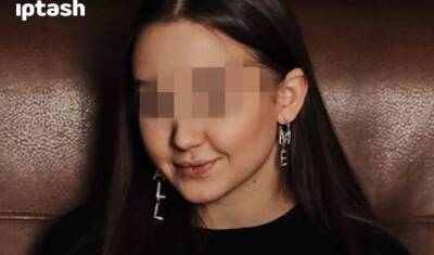Скончалась впавшая в кому после отравления «незамерзайкой» студентка из Башкирии