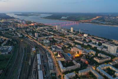В администрации Волгоградской области произошли новые кадровые изменения