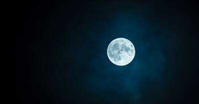Сегодня — самое долгое за 580 лет частичное лунное затмение: в каких странах его увидят