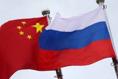 В МИД Китая высоко оценили слова Путин о партнерских отношениях с КНР