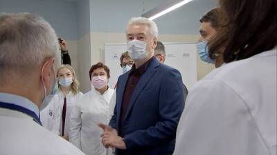 Собянин осмотрел новый городской центр детской трансфузиологии в Морозовской больнице
