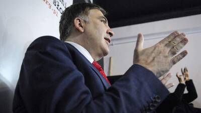 Саакашвили попросил США о помощи