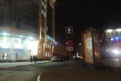 У здания администрации Тамбовской области запретят стоянку и остановку транспорта