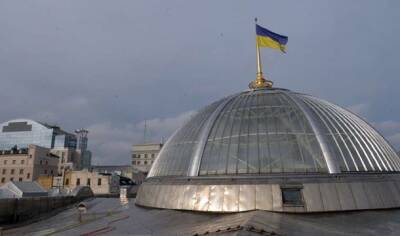 Рада отложила рассмотрение проекта о локализации - hubs.ua - Украина - Брюссель
