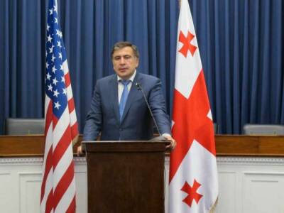 Саакашвили попросил Вашингтон о помощи