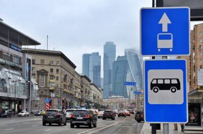 На нескольких улицах в трех районах Москвы временно изменится схема движения
