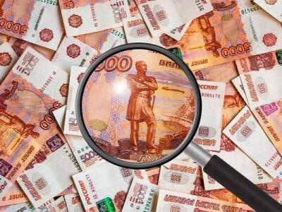 Минэкономразвития: Рубль в начале 2022 года укрепится до 71−72 за доллар