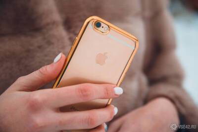 Apple получила патент на стеклянный iPhone