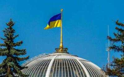 Украинские депутаты обвинили высшее руководство страны в госизмене
