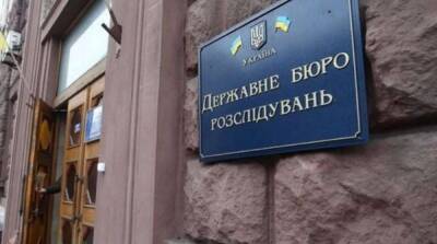 Засекреченные документы по «Вагнергейту»: ГБР проверит достоверность материалов Соколовой