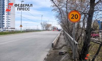 Названы самые опасные дороги Свердловской области
