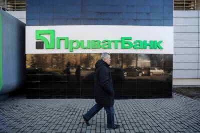 "ПриватБанк" предупредил украинцев о новом мошенничестве под видом COVID-выплат