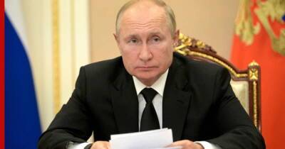 Путин одобрил закон о зачислении в бюджет ПФР средств коррупционеров