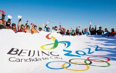 Группа литовских парламентариев призывает бойкотировать Зимние Олимпийские игры в Пекине
