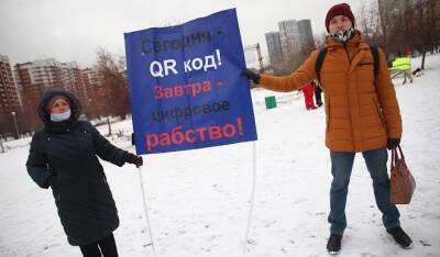 В России число готовых выйти на протестные митинги граждан выросло на треть