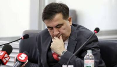 В МИД Украины выразили большую тревогу по поводу здоровья Саакашвили